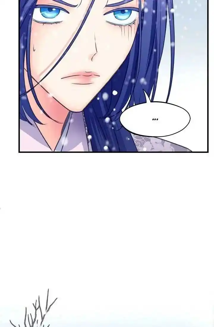 Sarasah Vol.07 Ch.160