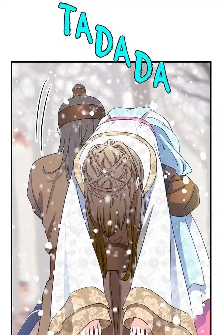 Sarasah Vol.07 Ch.160