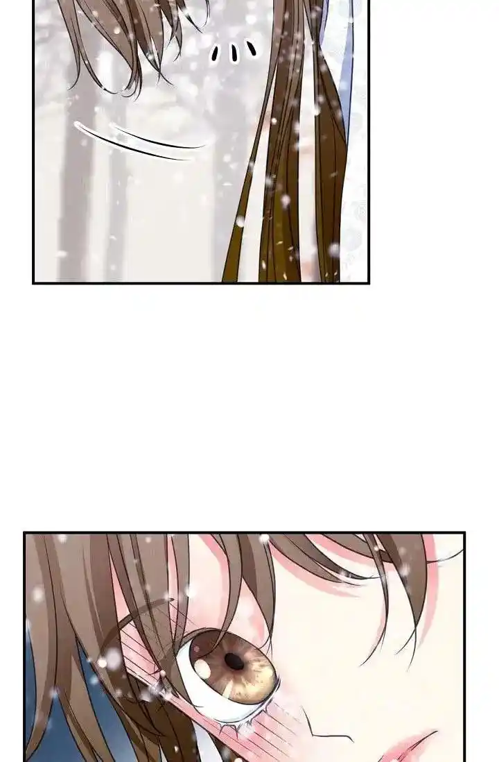 Sarasah Vol.07 Ch.160