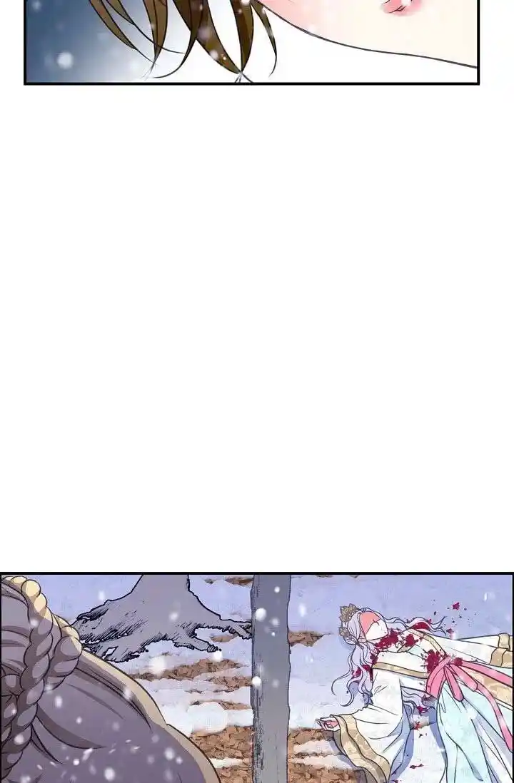 Sarasah Vol.07 Ch.160