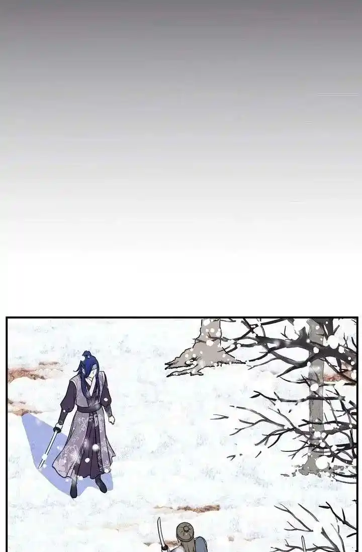 Sarasah Vol.07 Ch.160