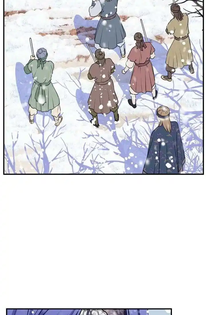 Sarasah Vol.07 Ch.160