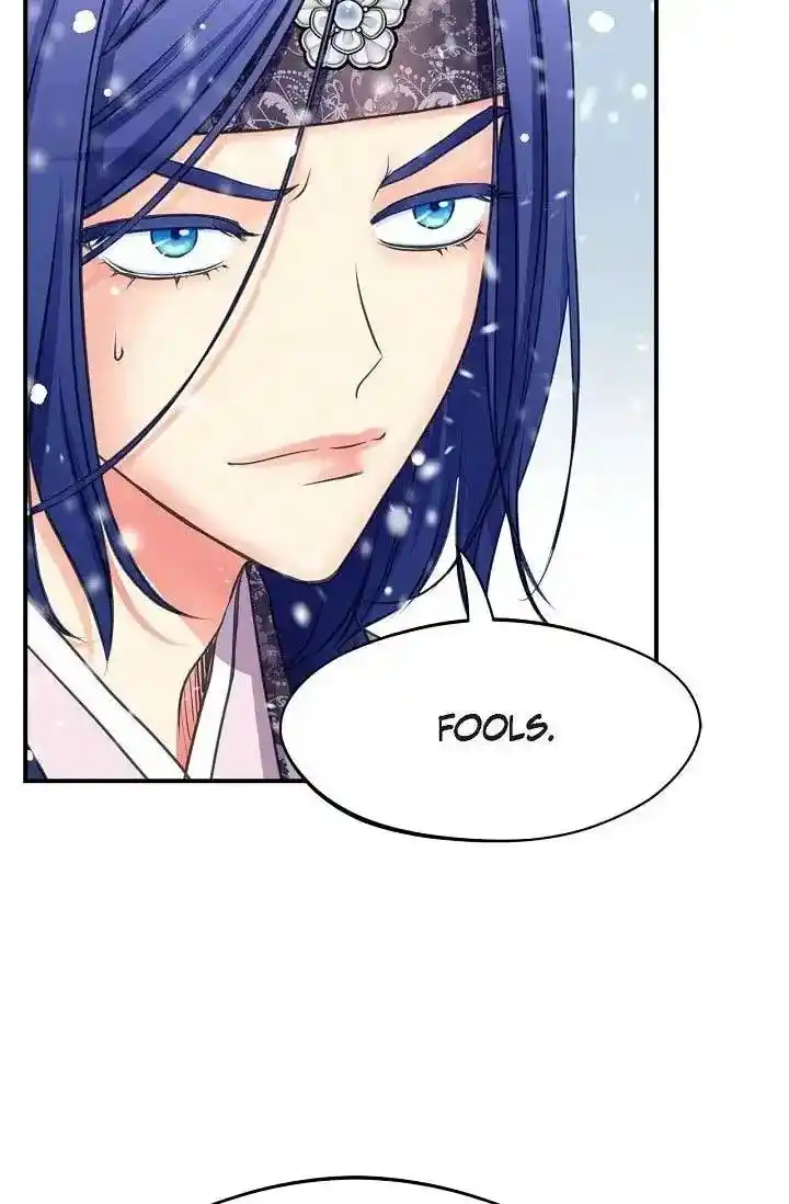 Sarasah Vol.07 Ch.160