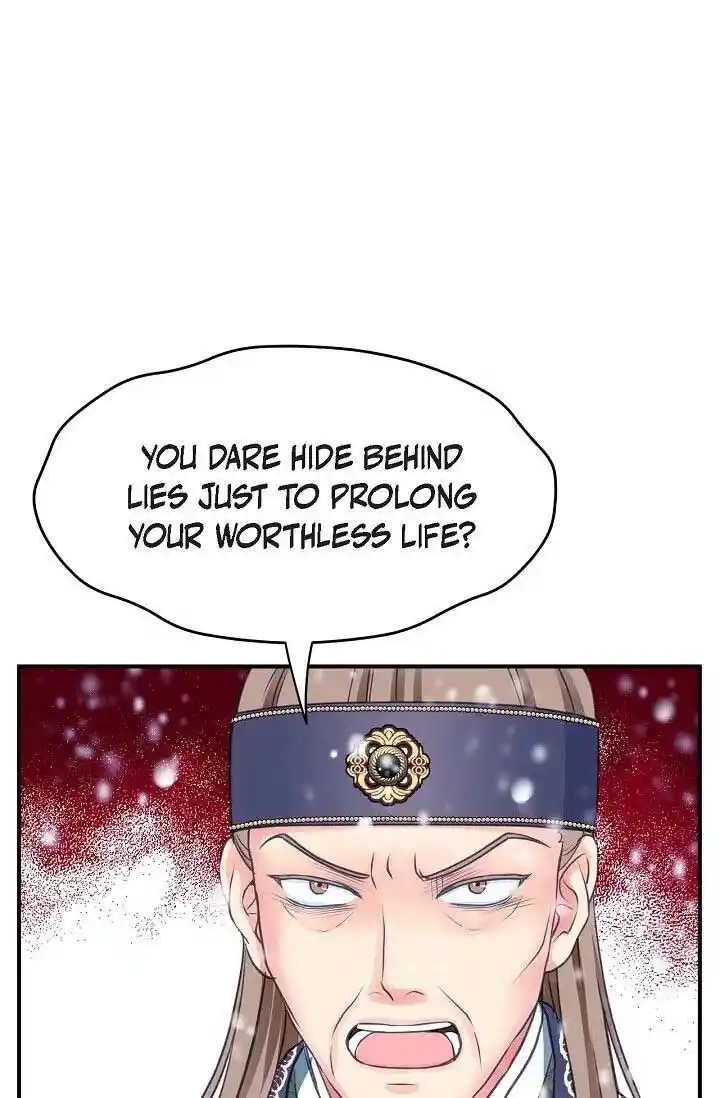 Sarasah Vol.07 Ch.160