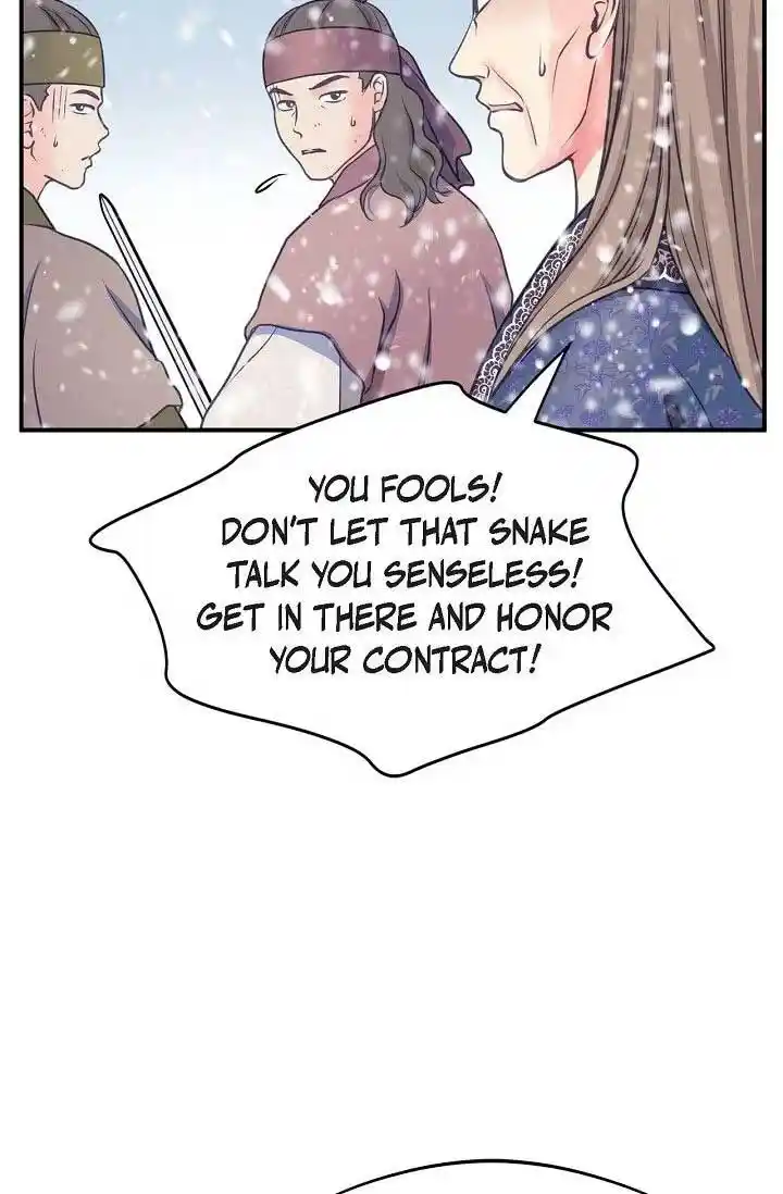 Sarasah Vol.07 Ch.160