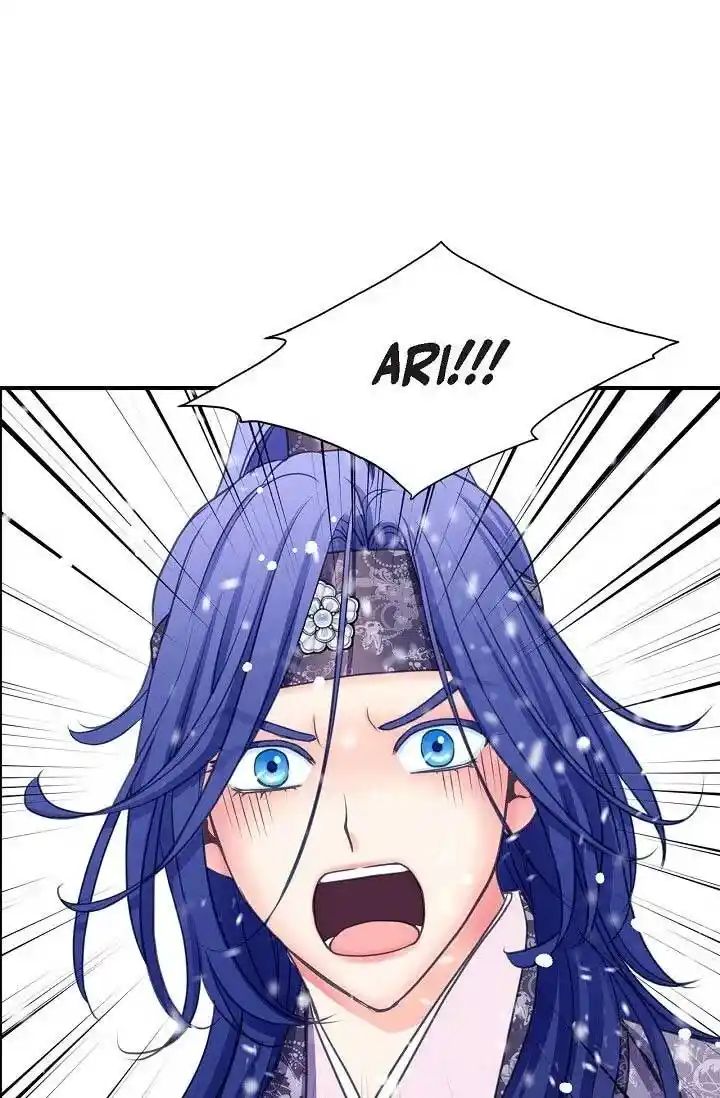 Sarasah Vol.07 Ch.160