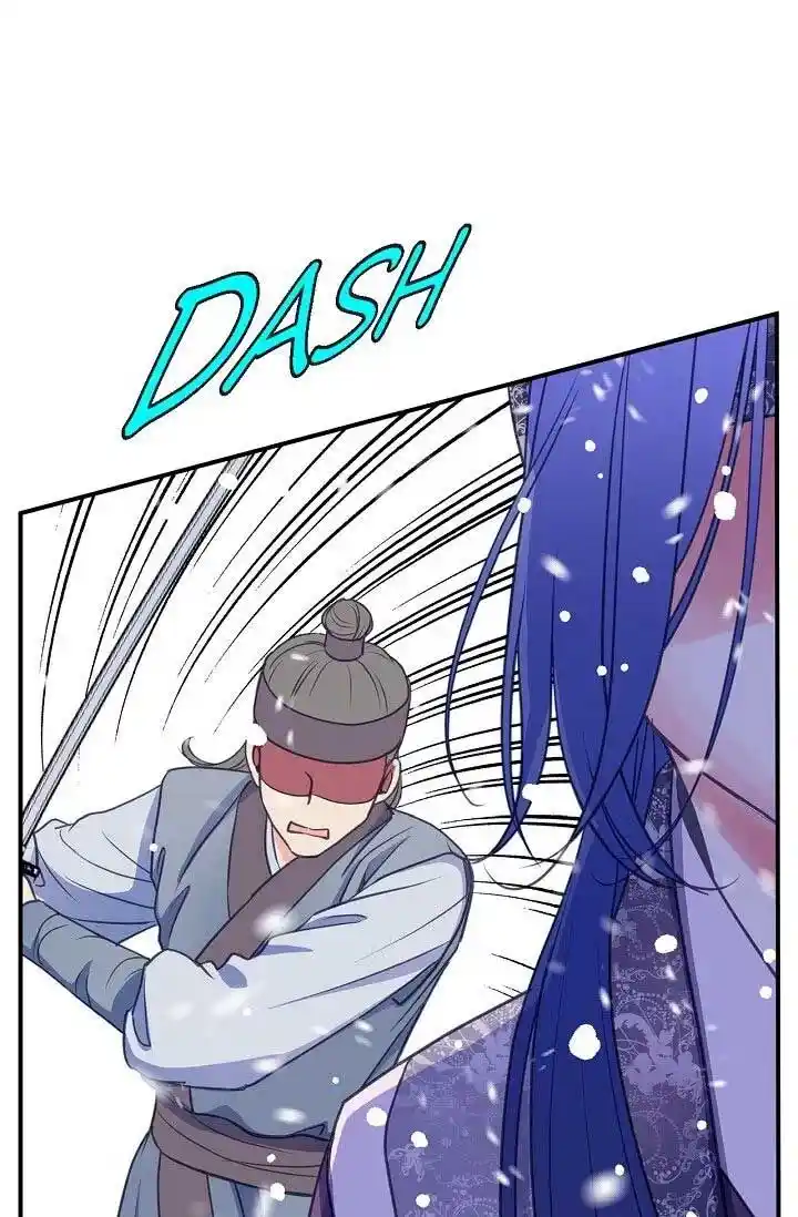 Sarasah Vol.07 Ch.160