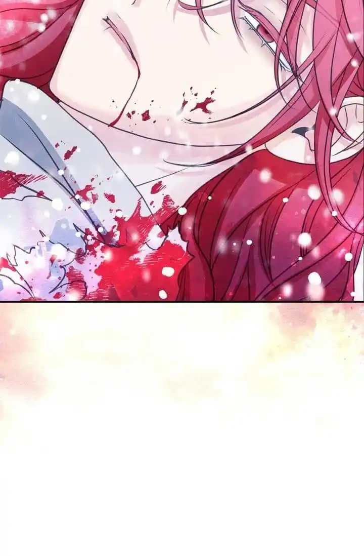 Sarasah Vol.07 Ch.160