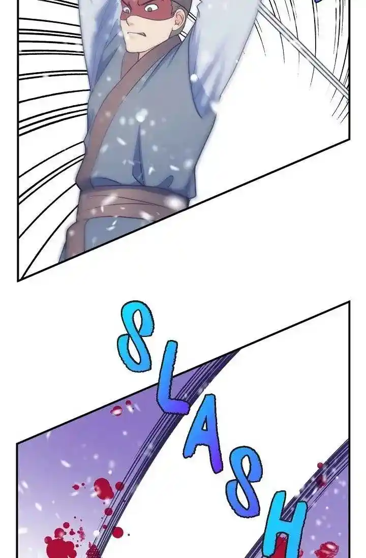 Sarasah Vol.07 Ch.160