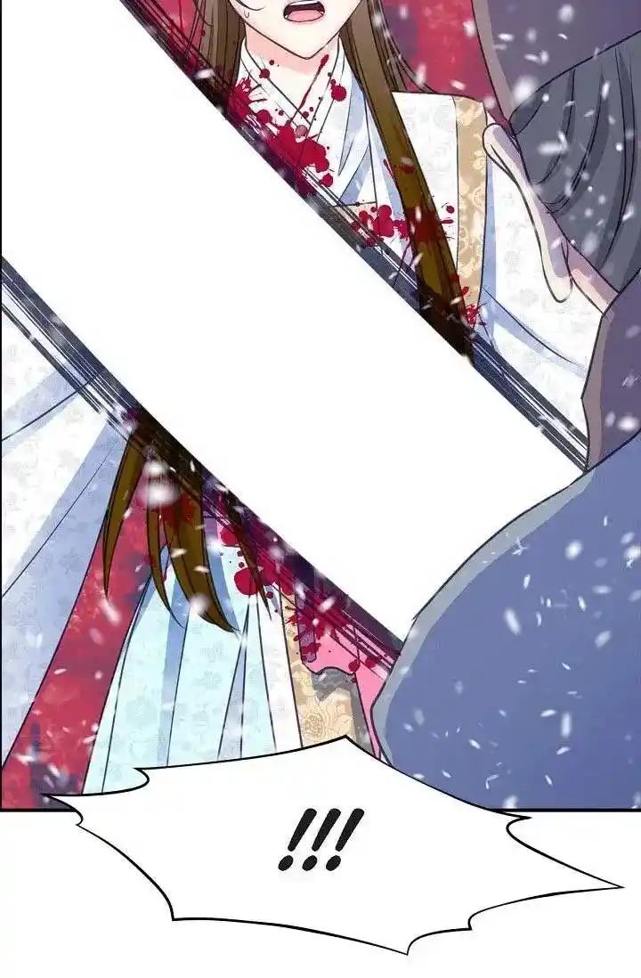 Sarasah Vol.07 Ch.160