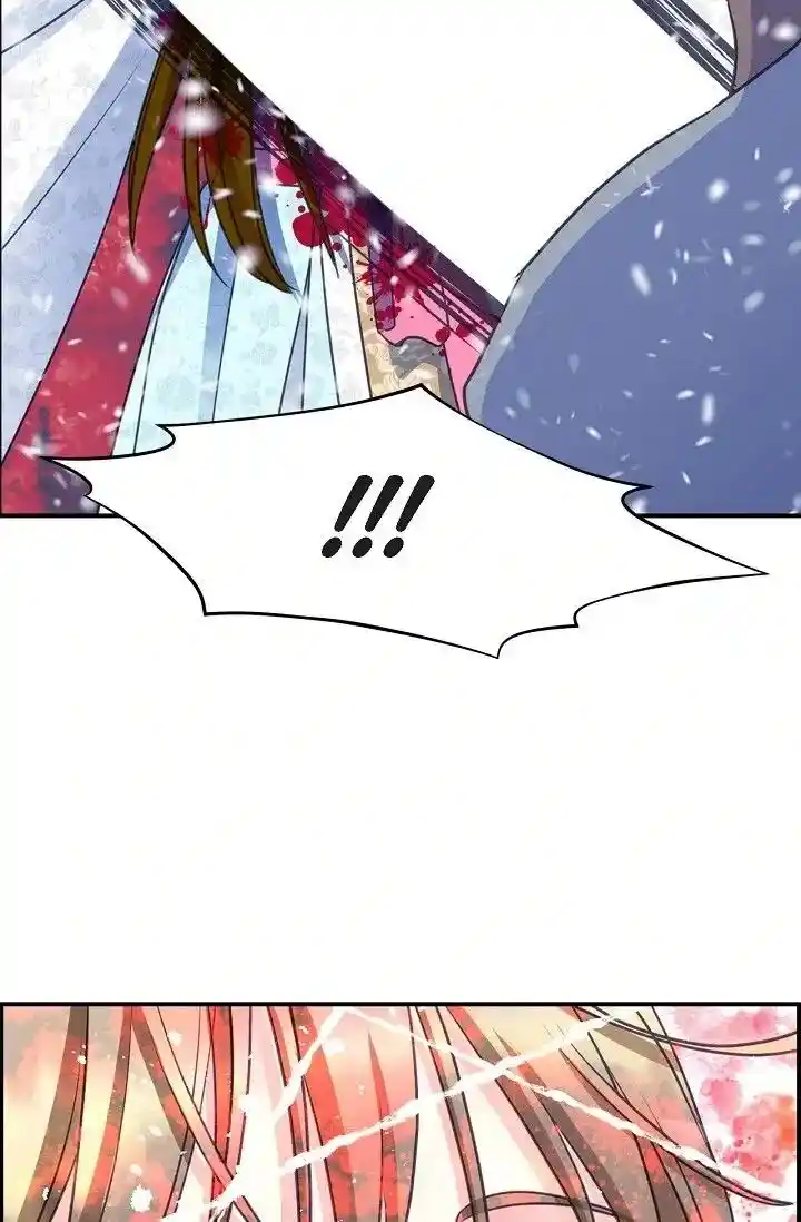 Sarasah Vol.07 Ch.161