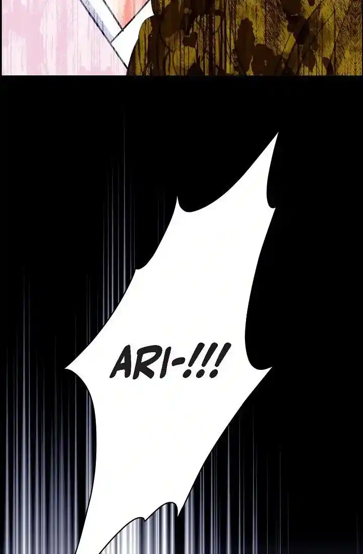 Sarasah Vol.07 Ch.161