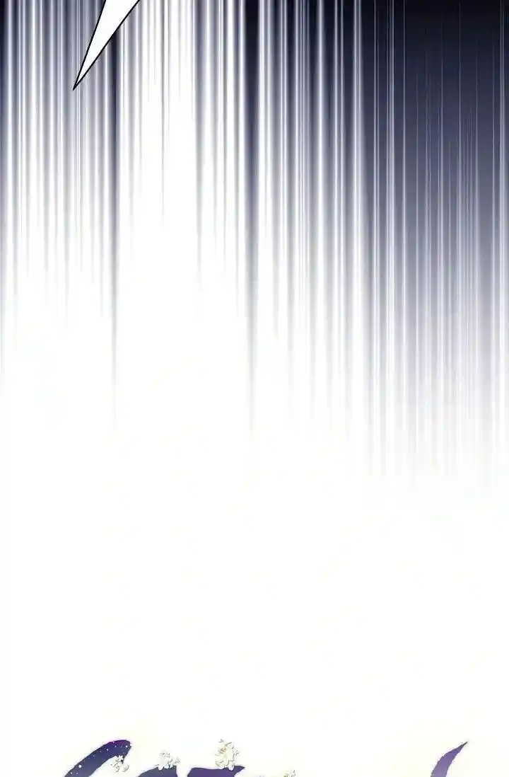 Sarasah Vol.07 Ch.161