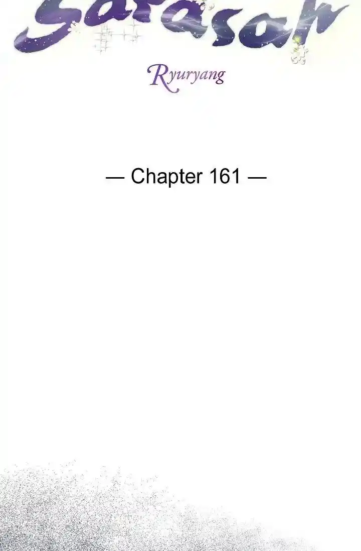 Sarasah Vol.07 Ch.161