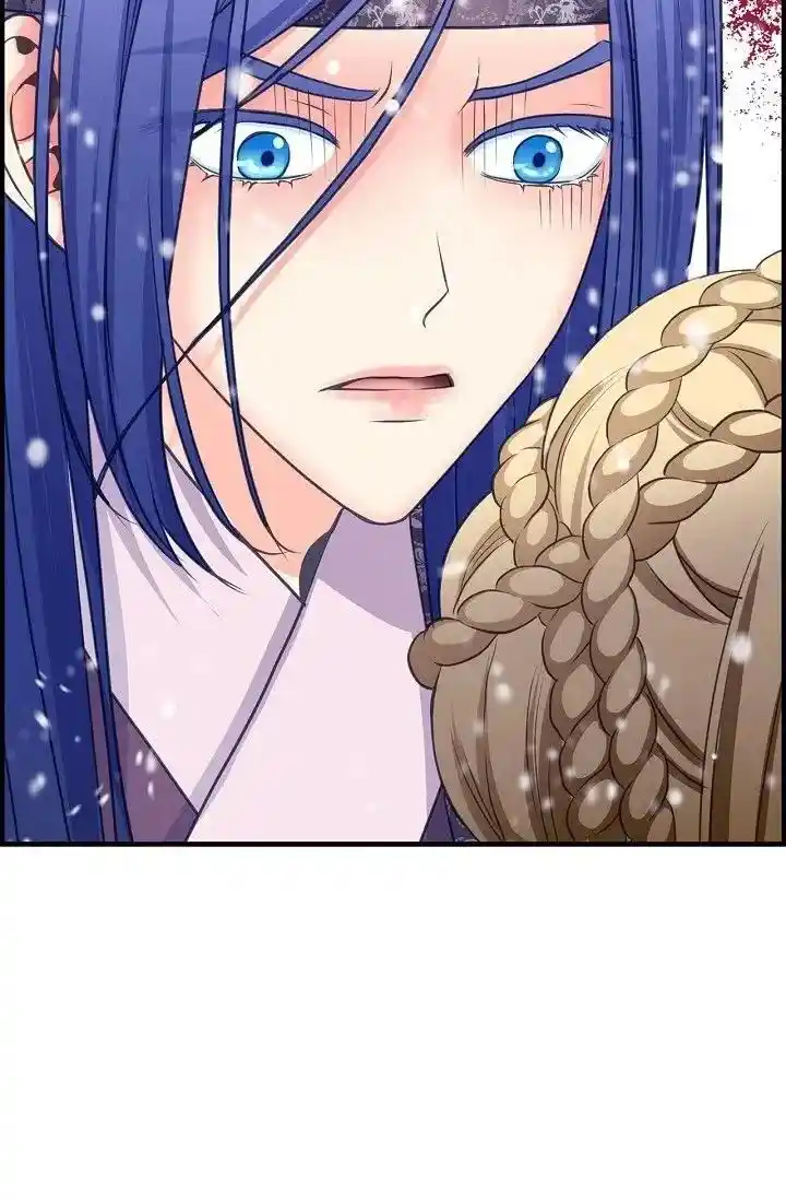 Sarasah Vol.07 Ch.161