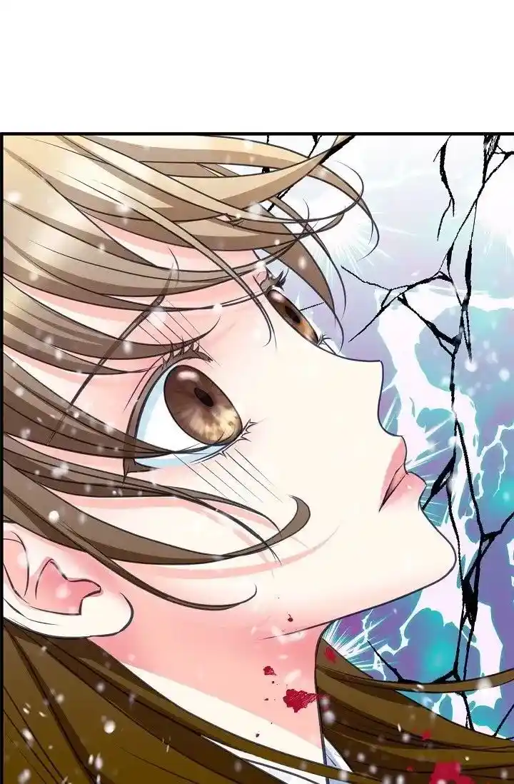 Sarasah Vol.07 Ch.161