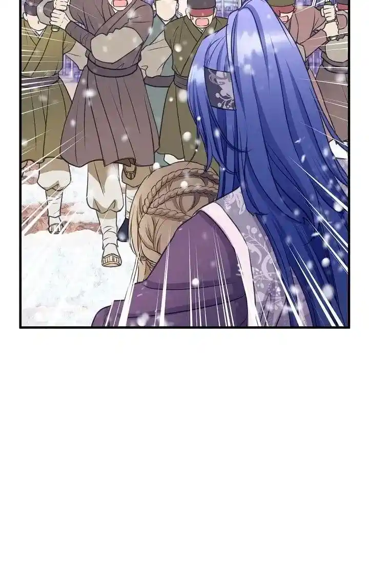 Sarasah Vol.07 Ch.161