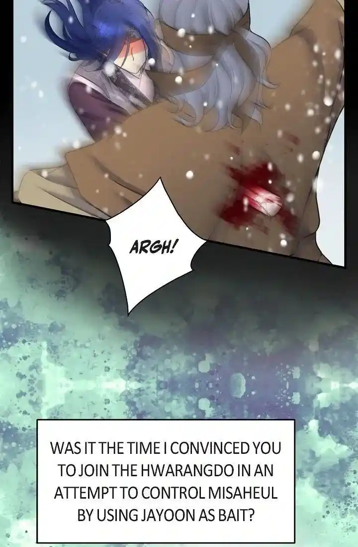 Sarasah Vol.07 Ch.161