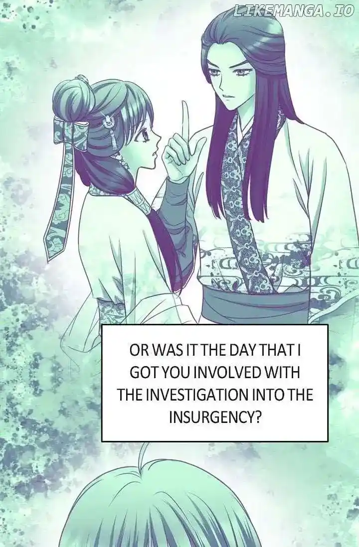 Sarasah Vol.07 Ch.161