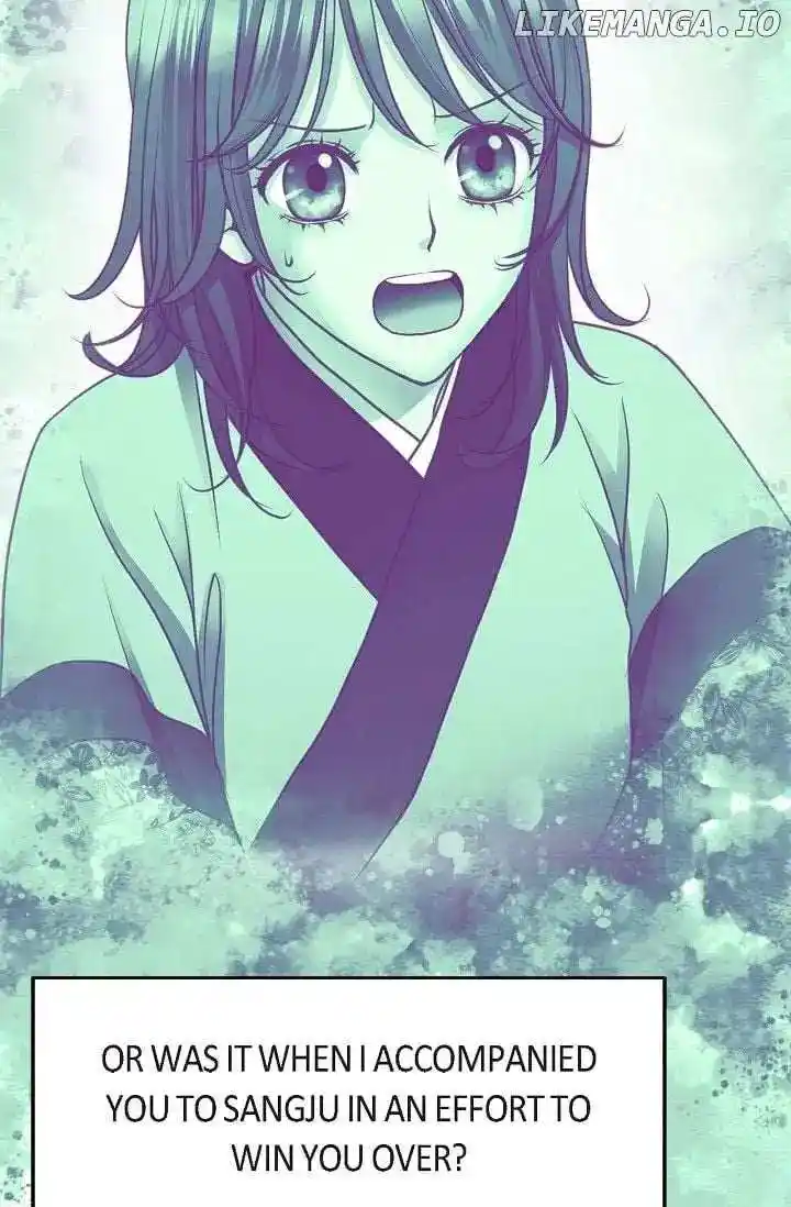 Sarasah Vol.07 Ch.161