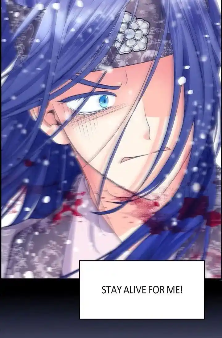 Sarasah Vol.07 Ch.161