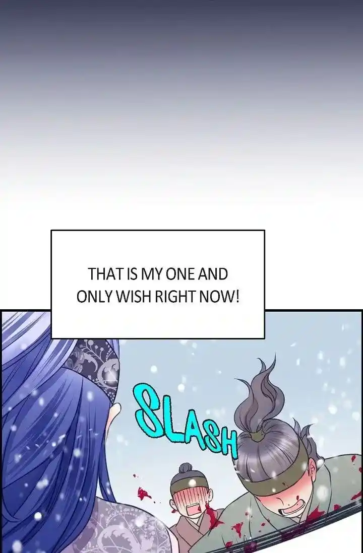 Sarasah Vol.07 Ch.161