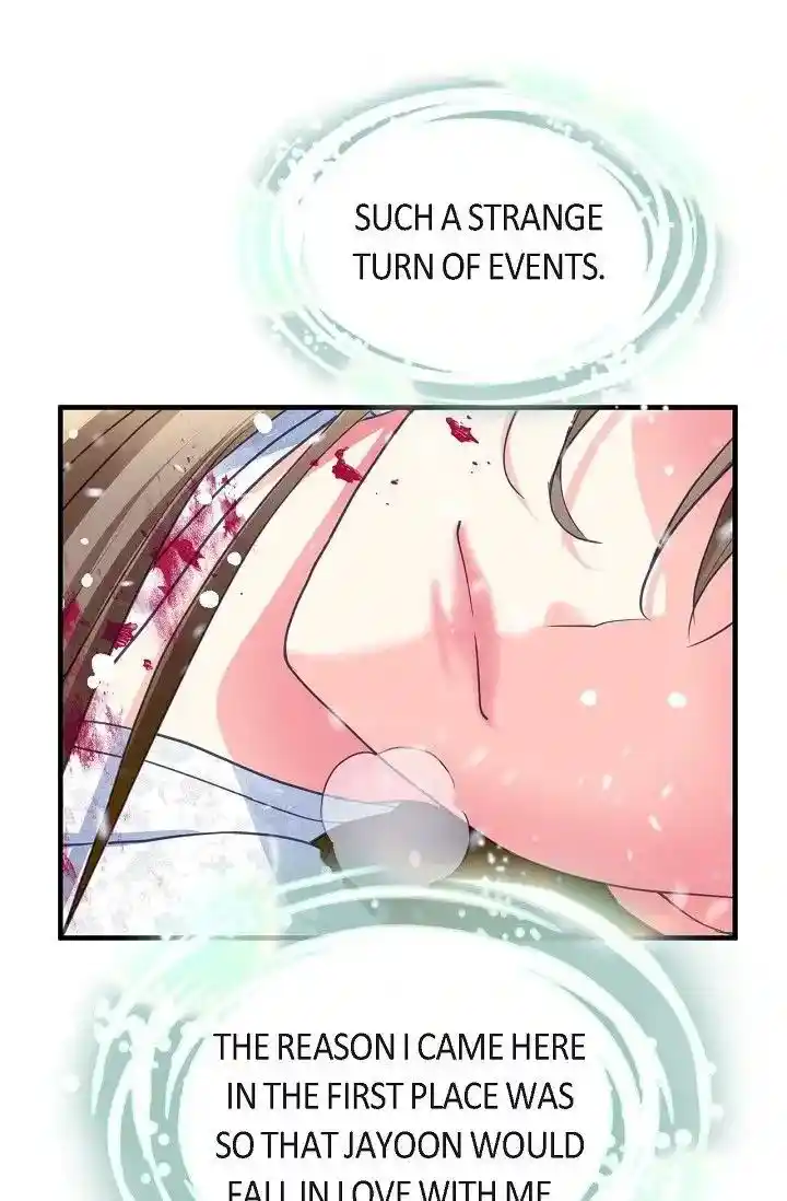 Sarasah Vol.07 Ch.161