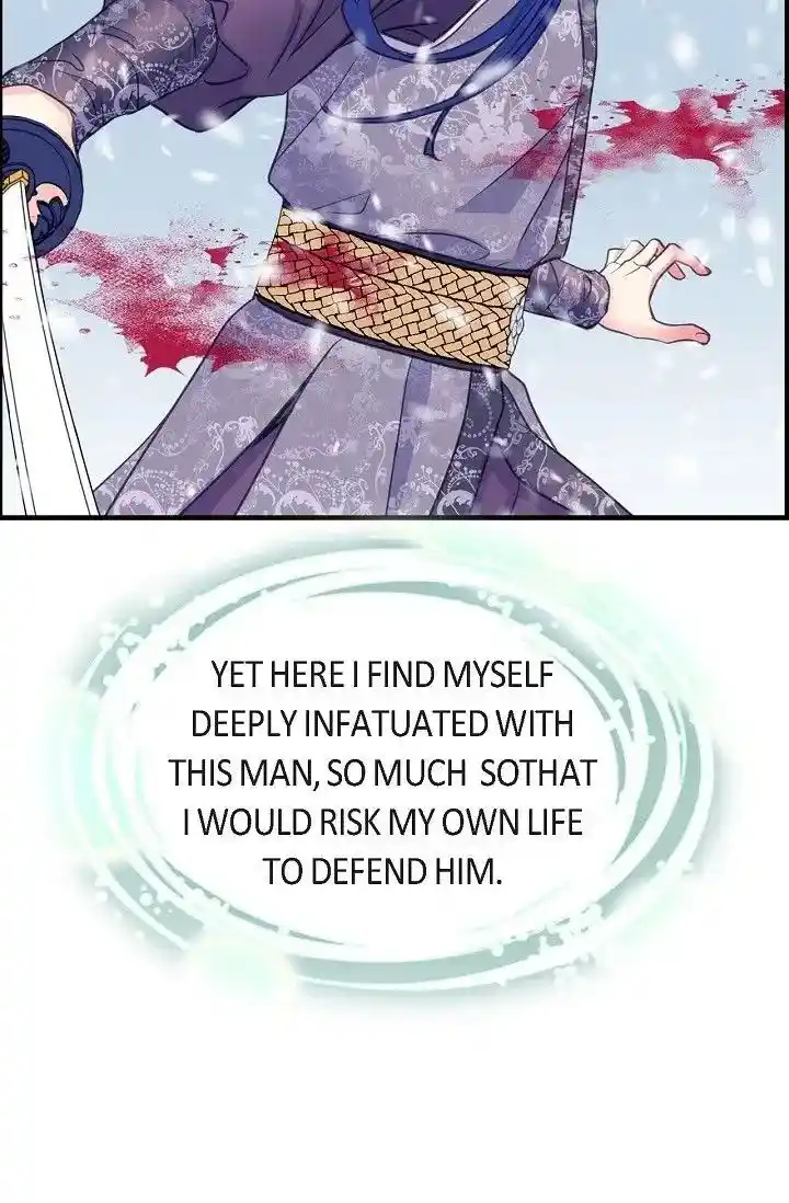 Sarasah Vol.07 Ch.161