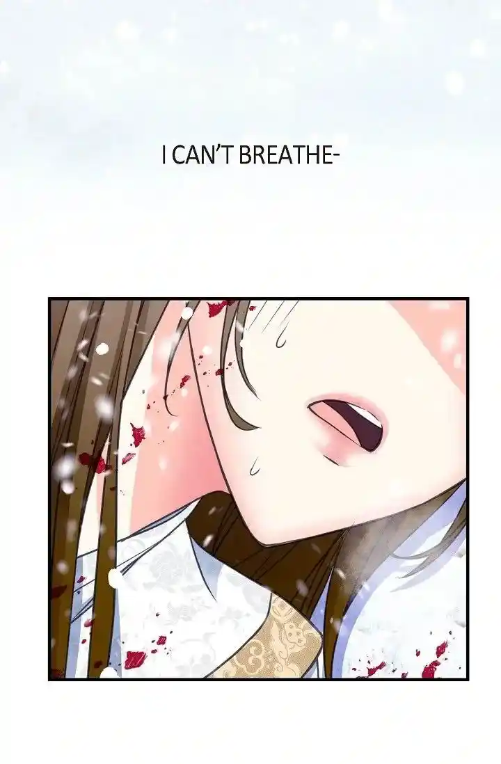 Sarasah Vol.07 Ch.161