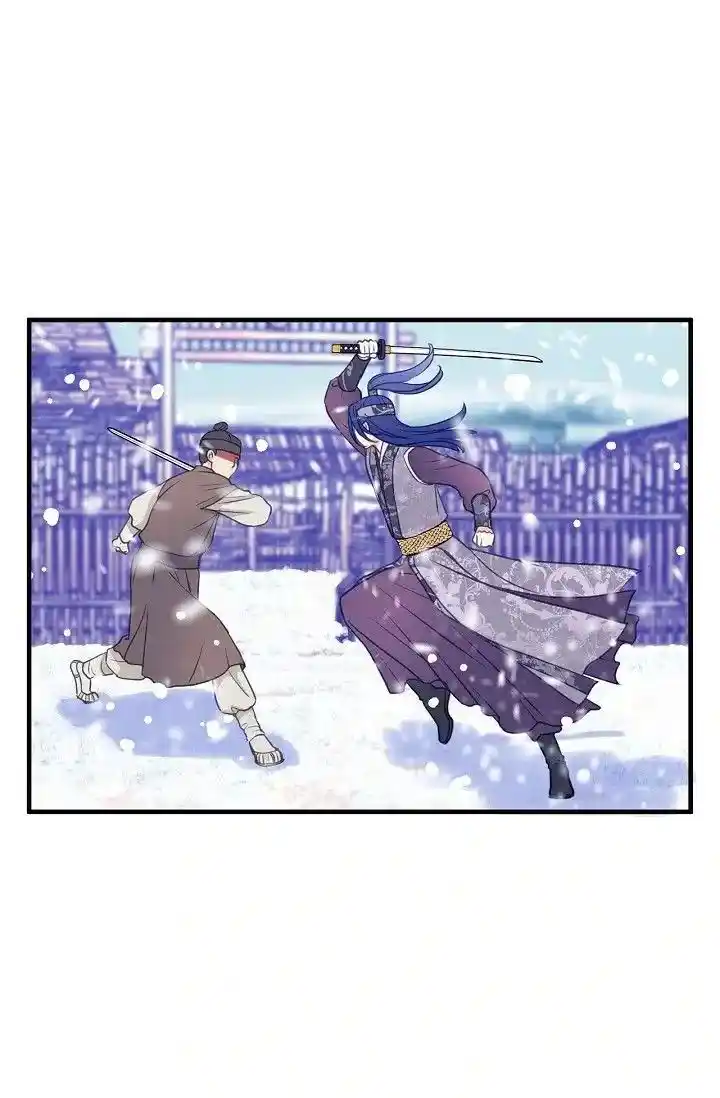 Sarasah Vol.07 Ch.161