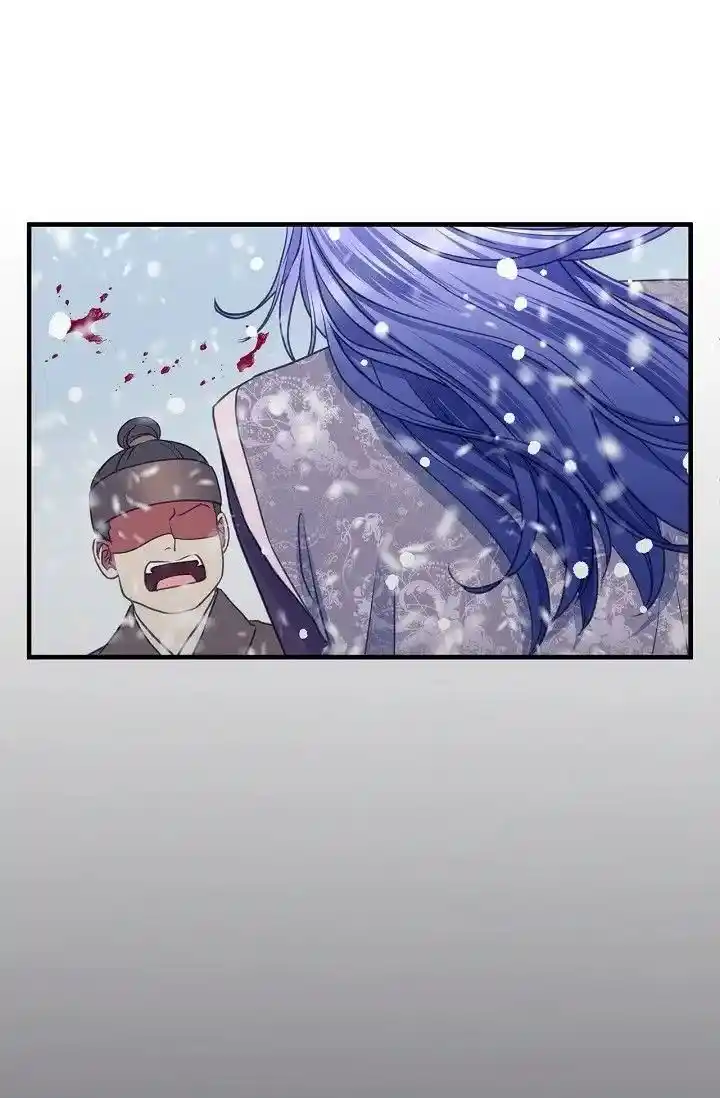 Sarasah Vol.07 Ch.161