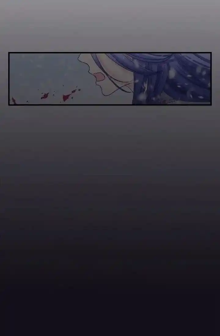 Sarasah Vol.07 Ch.161