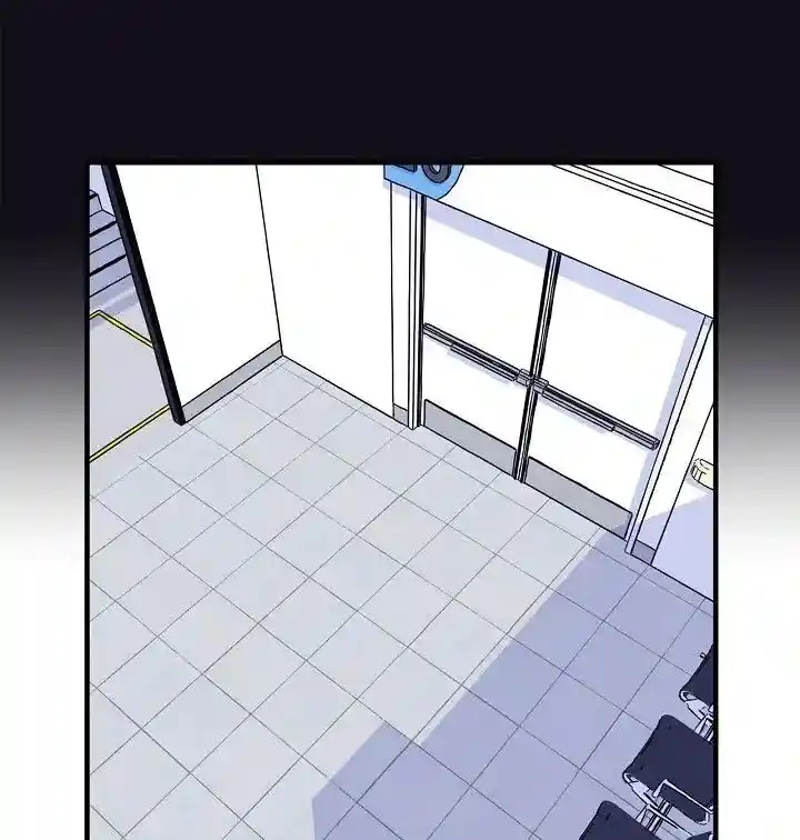 Sarasah Vol.07 Ch.161