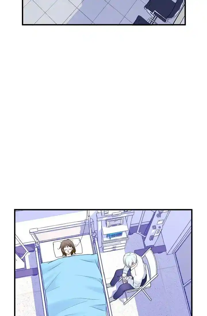 Sarasah Vol.07 Ch.161