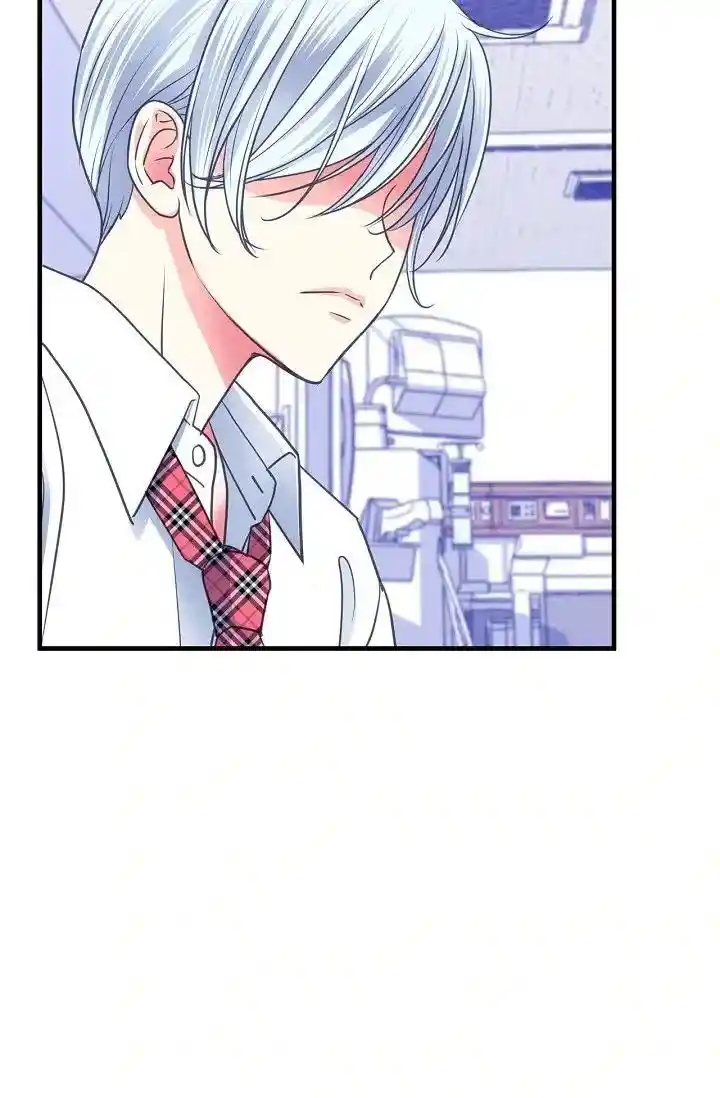 Sarasah Vol.07 Ch.161