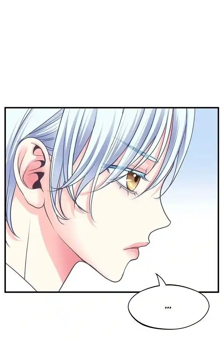 Sarasah Vol.07 Ch.161