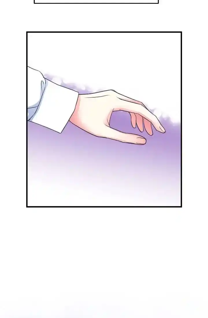 Sarasah Vol.07 Ch.161