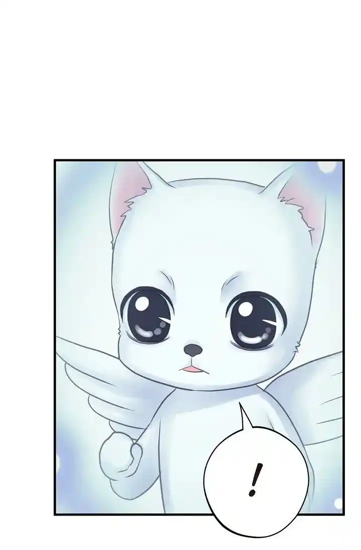 Sarasah Vol.07 Ch.161