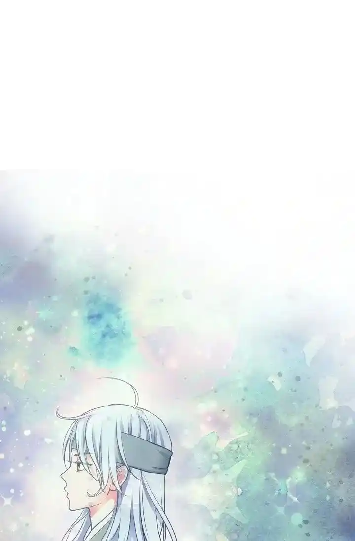 Sarasah Vol.07 Ch.161