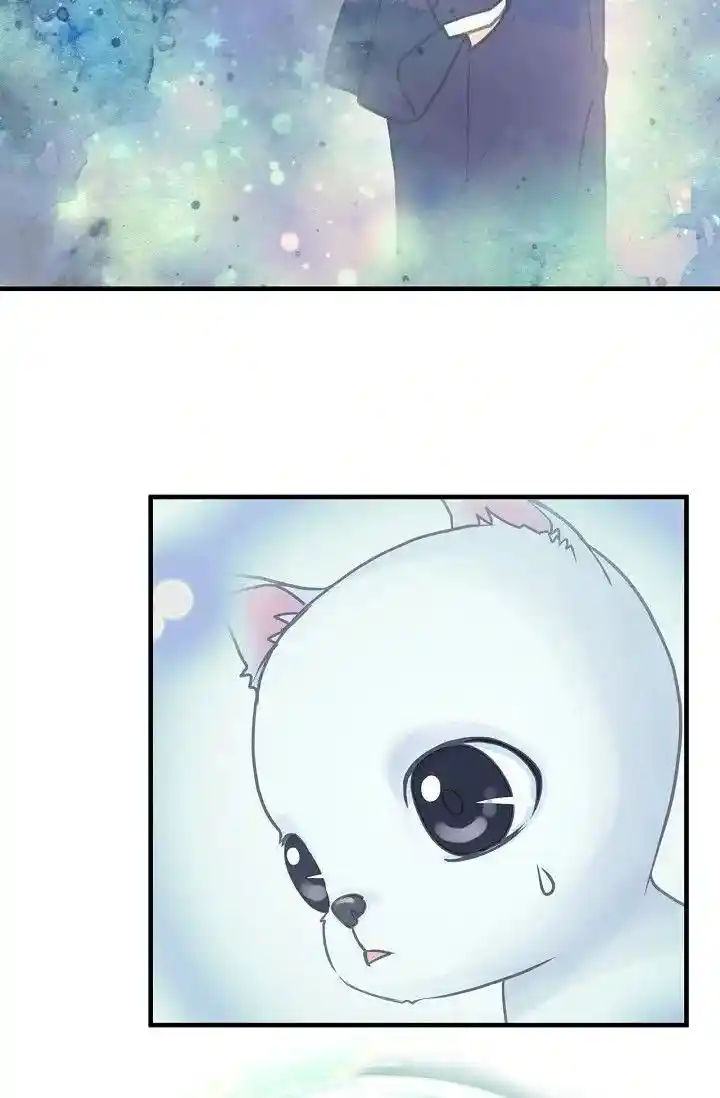 Sarasah Vol.07 Ch.161