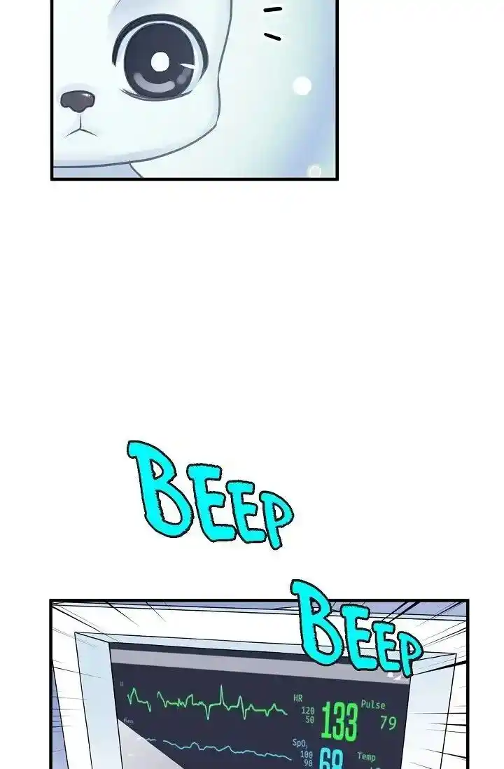 Sarasah Vol.07 Ch.161