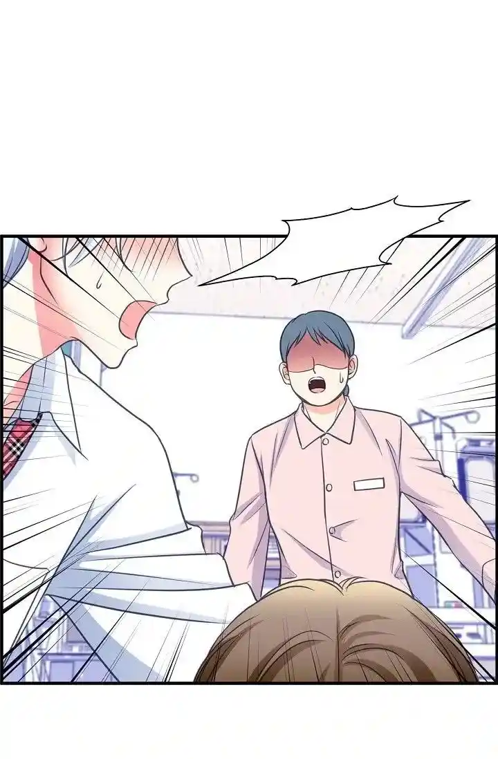 Sarasah Vol.07 Ch.161