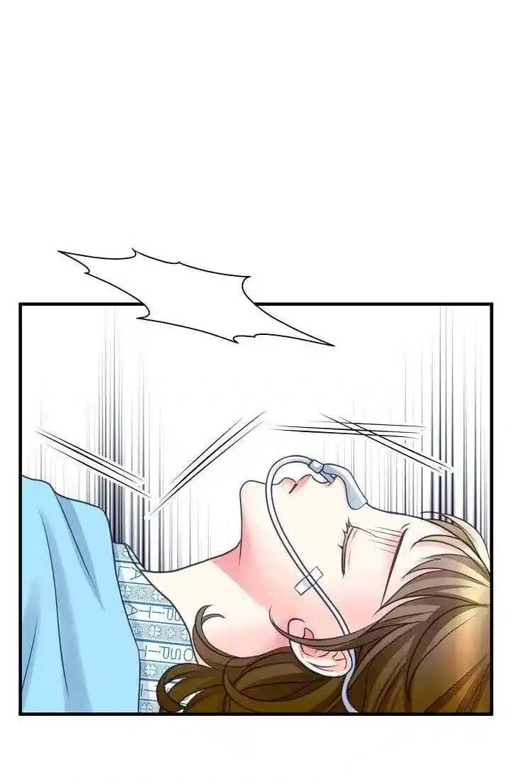 Sarasah Vol.07 Ch.161