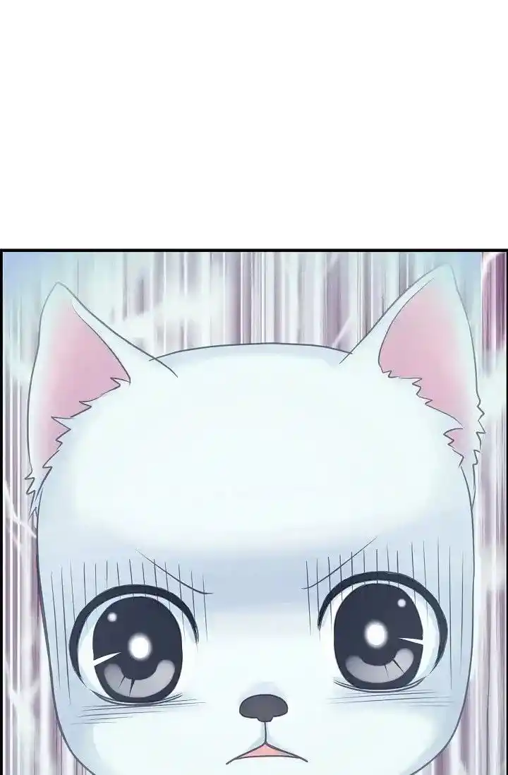 Sarasah Vol.07 Ch.161