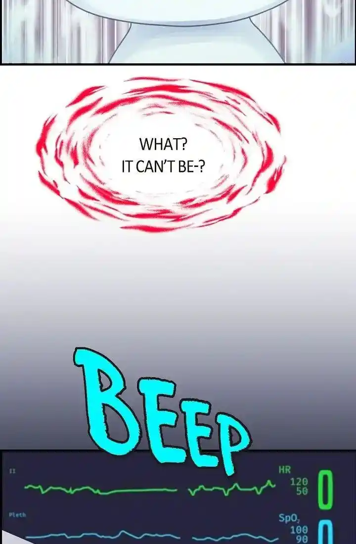 Sarasah Vol.07 Ch.161