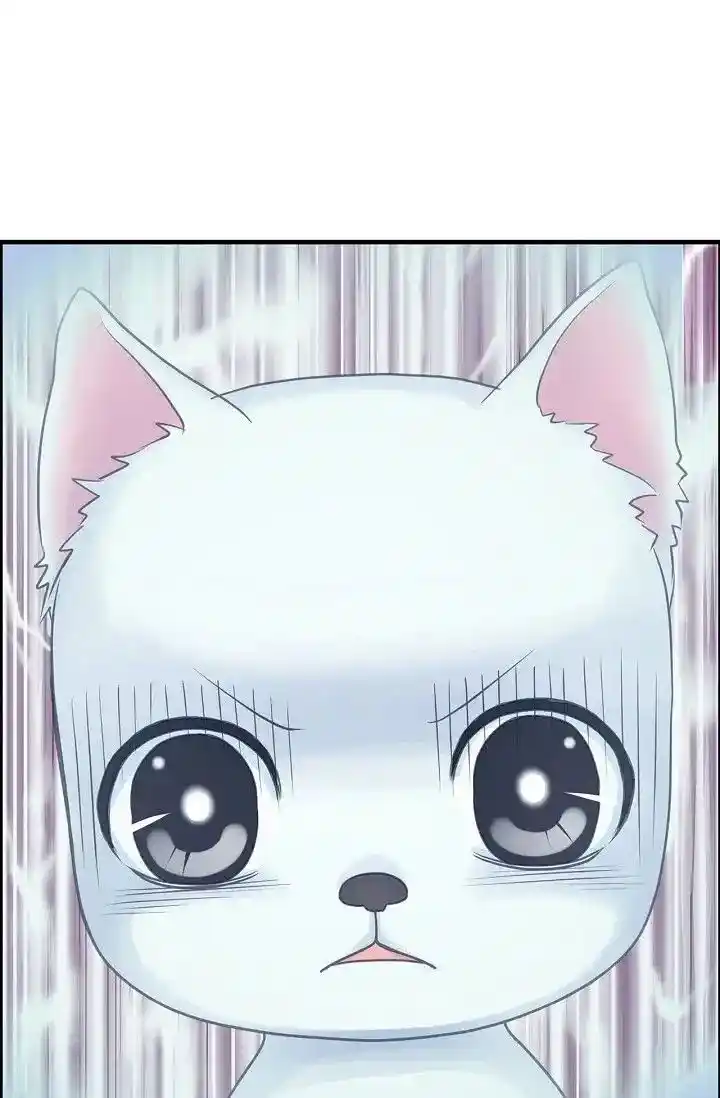 Sarasah Vol.07 Ch.162