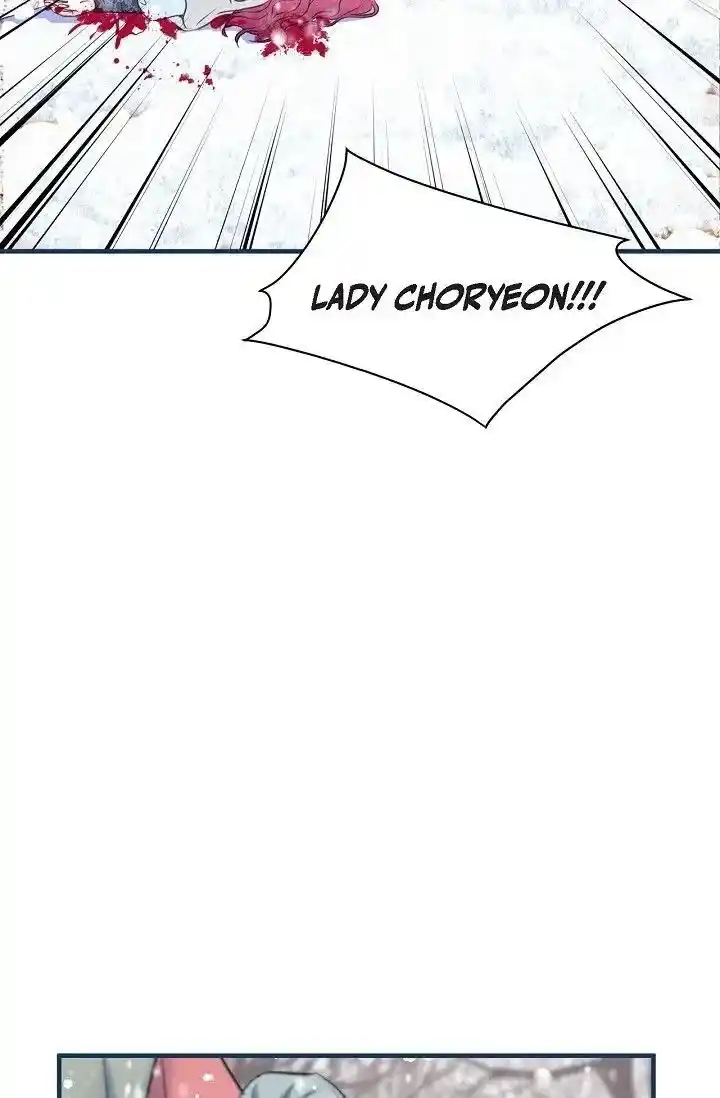 Sarasah Vol.07 Ch.162