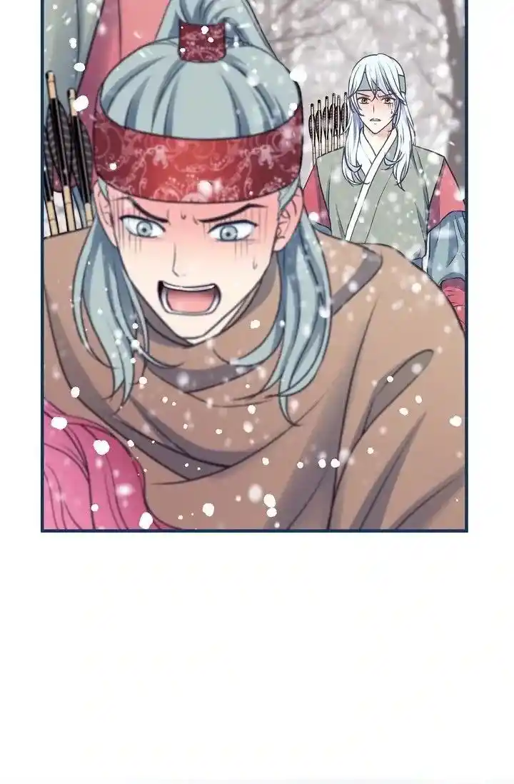 Sarasah Vol.07 Ch.162