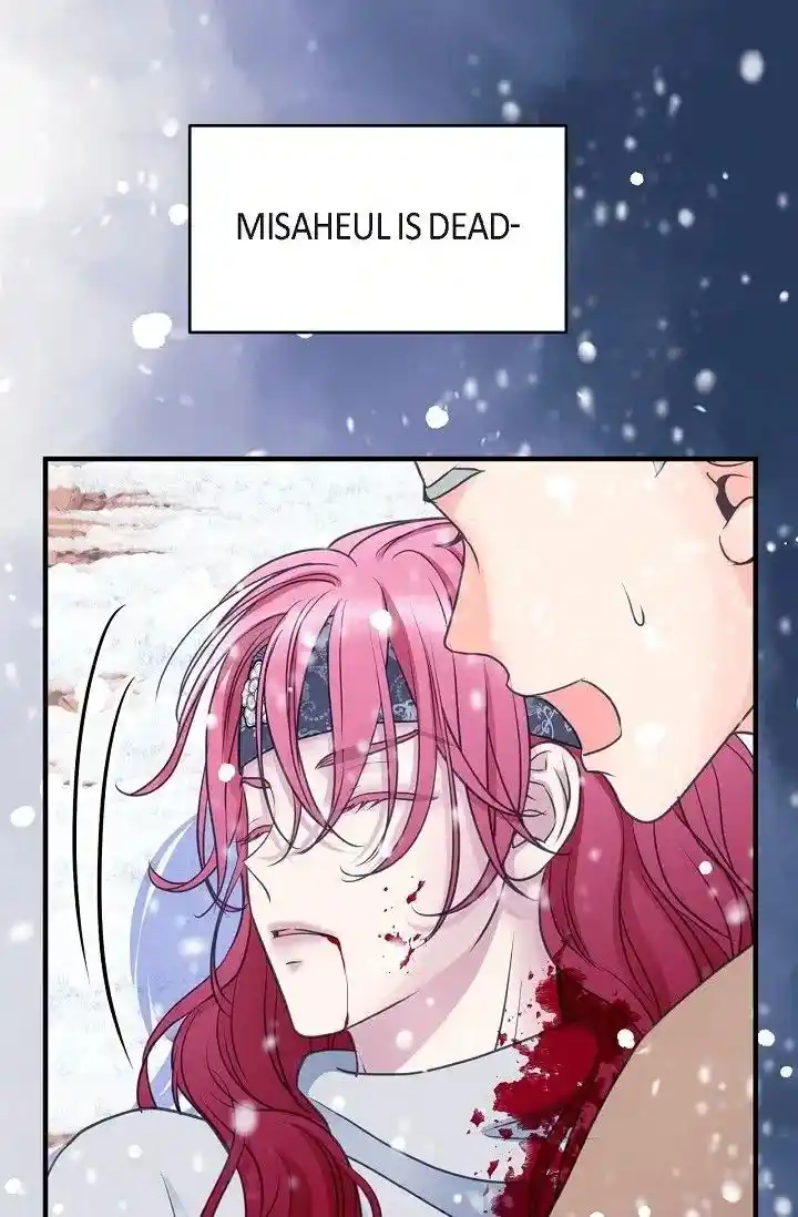 Sarasah Vol.07 Ch.162