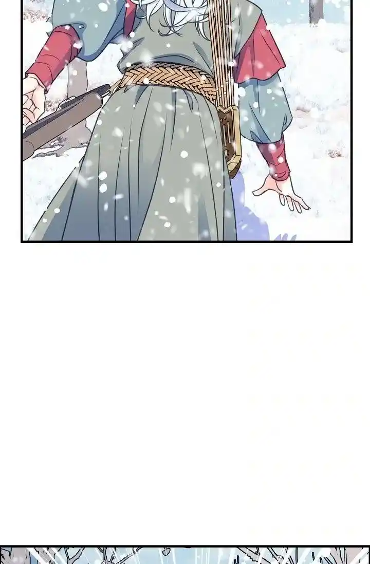 Sarasah Vol.07 Ch.162